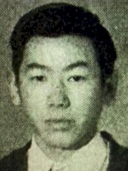 George Akiyama
