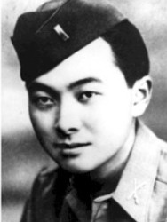 Daniel Inouye